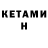 Amphetamine VHQ M1lkyWay