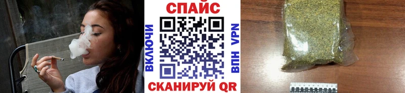 Купить закладки  Южно-Сухокумск  БУТИРАТ жидкий экстази 