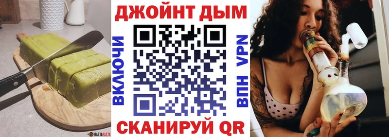 Cannafood конопля  Купить где  Южно-Сухокумск 