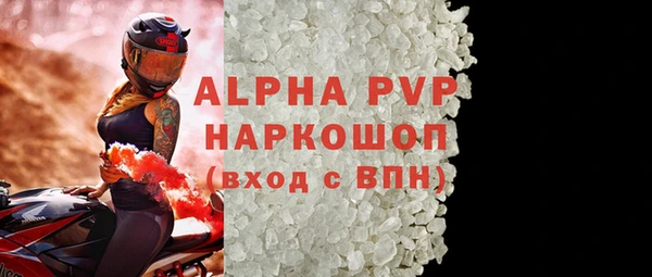 кокаин VHQ Липки