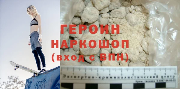 МДПВ Лиски