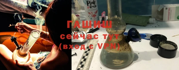 экстази Лихославль