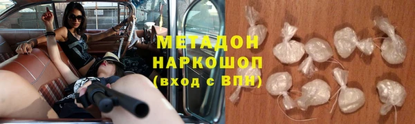 экстази Лихославль