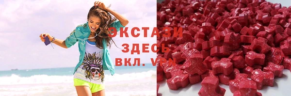 кокаин VHQ Липки