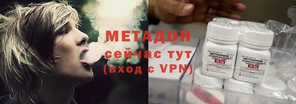МДПВ Лиски