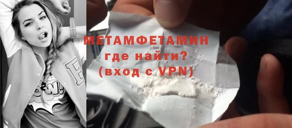 кокаин VHQ Липки