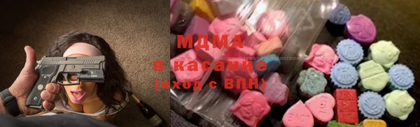 кокаин VHQ Липки