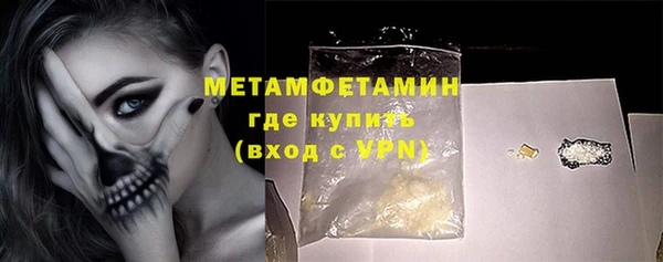 МДПВ Лиски