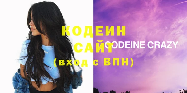 кокаин VHQ Липки