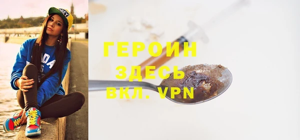 кокаин VHQ Липки