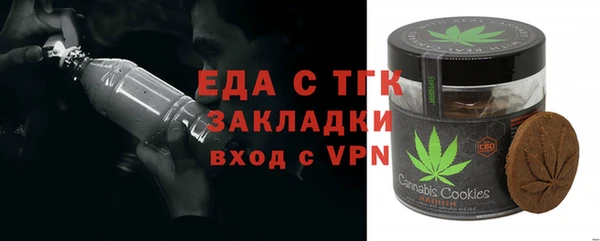МДПВ Лиски