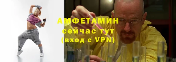 кокаин VHQ Липки
