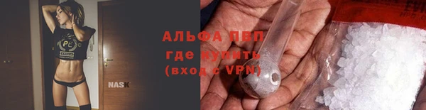 мефедрон Майский