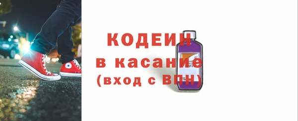 МДПВ Лиски