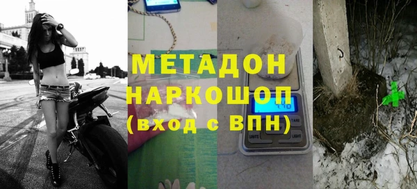 кокаин VHQ Липки