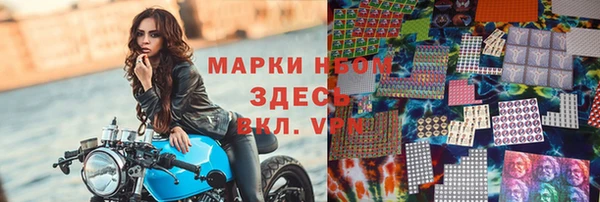 МДПВ Лиски