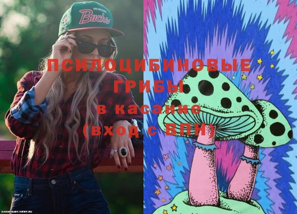 кокаин VHQ Липки
