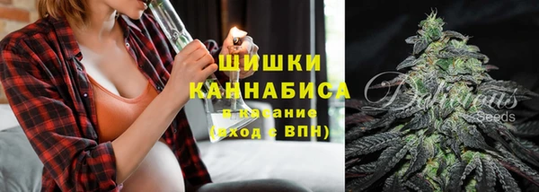 кокаин VHQ Липки