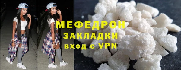 PSILOCYBIN Магас