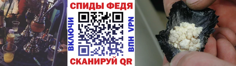 Первитин витя Южно-Сухокумск
