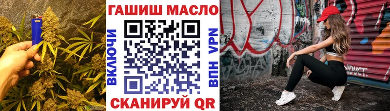 ТГК Wax  Купить закладки  Южно-Сухокумск 